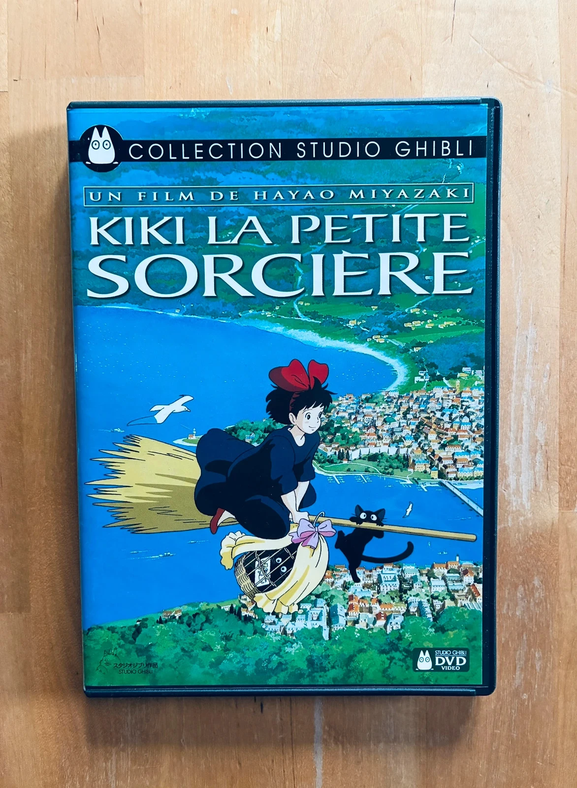 DVD Kiki la petite sorcière de Hayao Miyazaki Studios Ghibli.